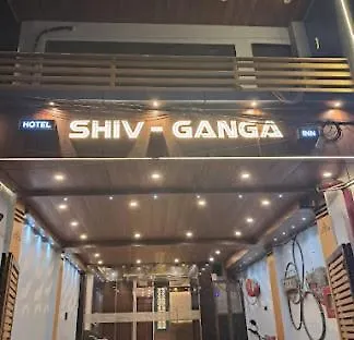 Hotel Shivganga Grand Bénarès